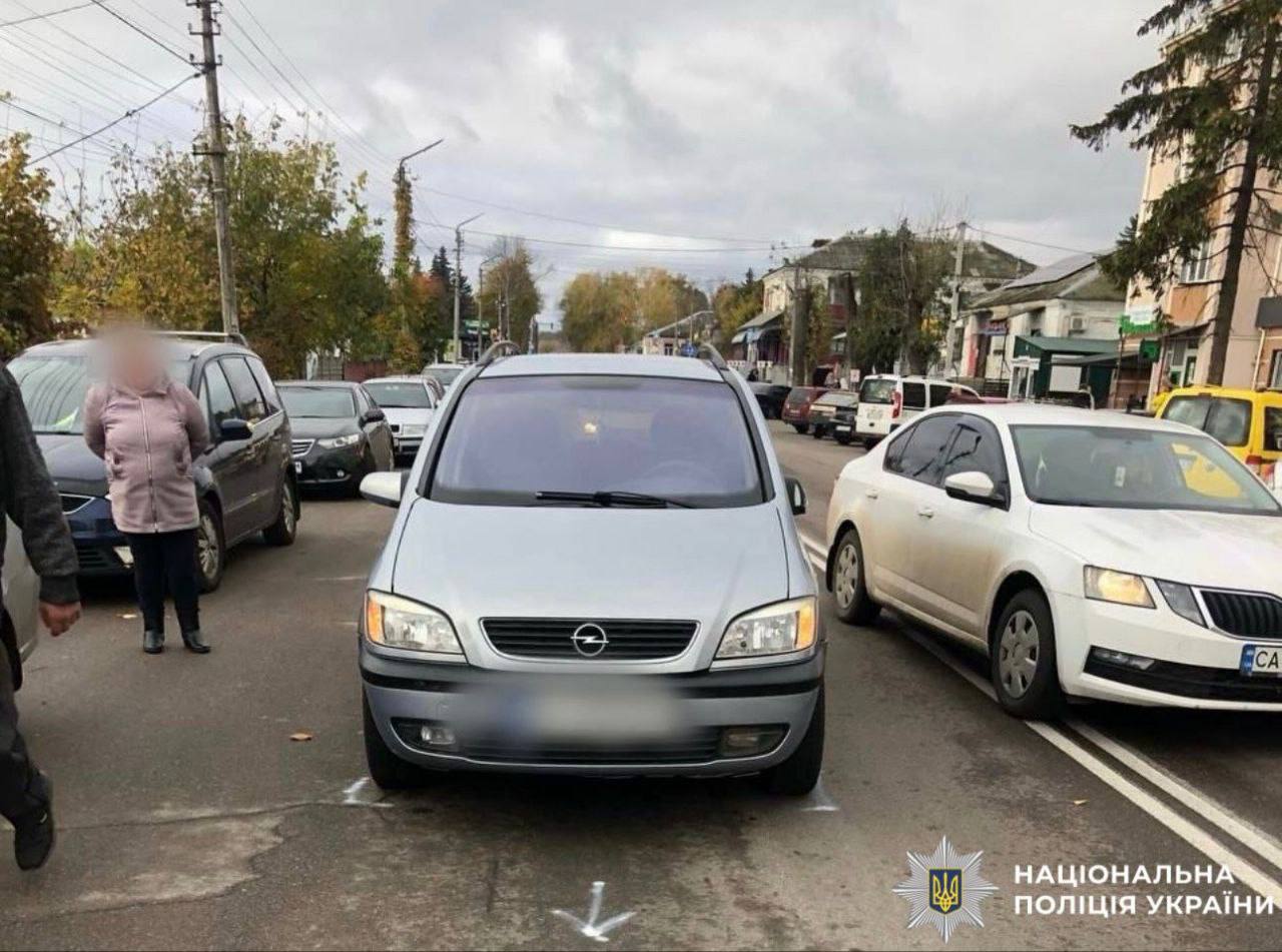 На Білоцерківщині водій Opel збив пенсіонерку