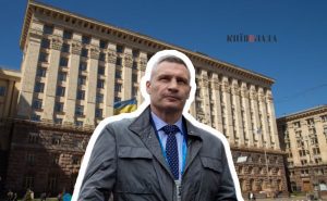 Київські КП нарешті “вийшли в плюс”: що було з їхніми фінансами з початку 2024 року