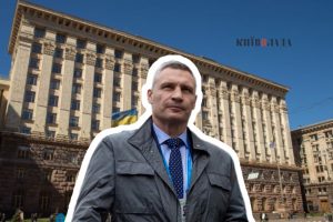 Київські КП нарешті “вийшли в плюс”: що було з їхніми фінансами з початку 2024 року Київські КП нарешті “вийшли в плюс”: що було з їхніми фінансами з початку 2024 року