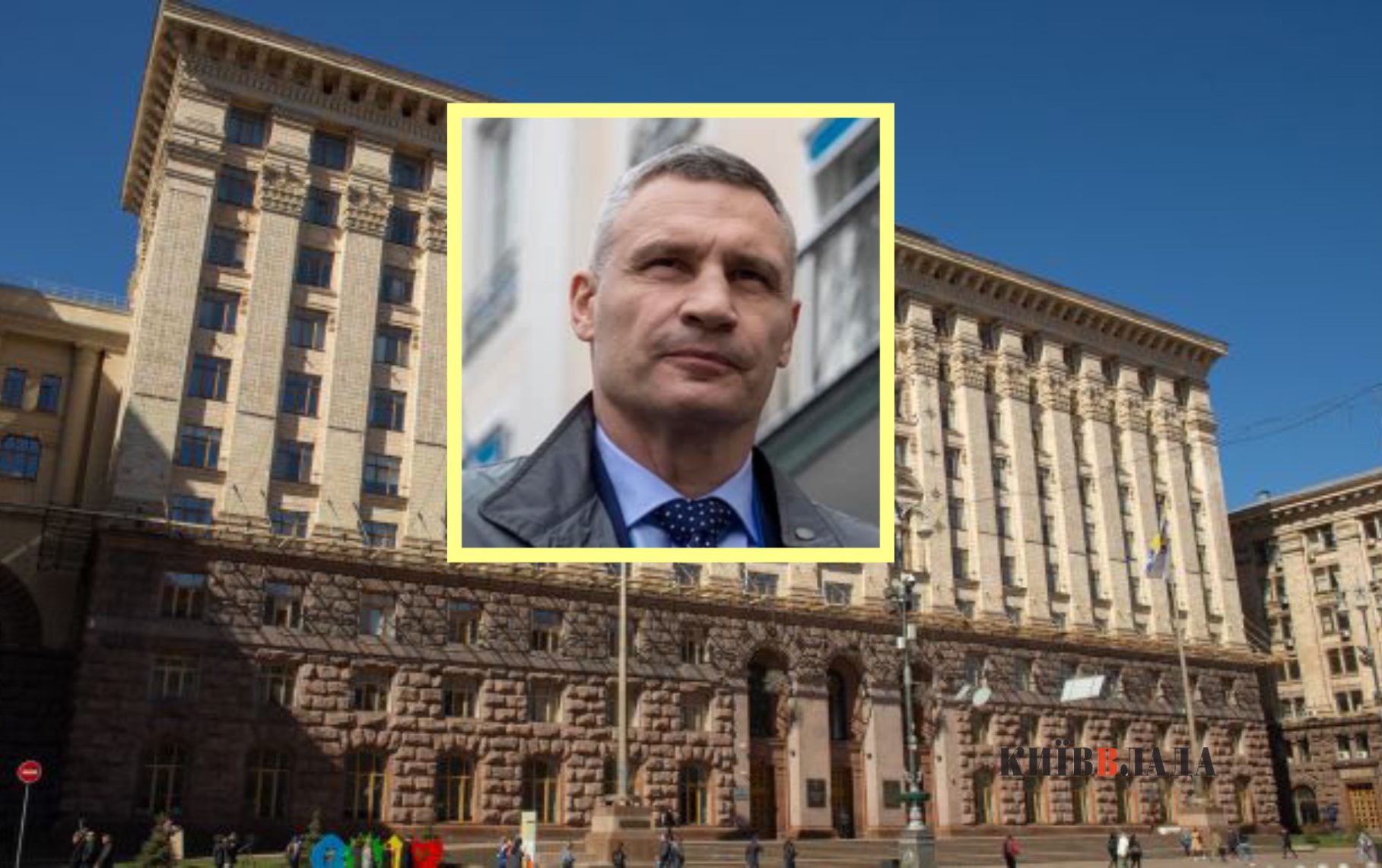 Київські КП нарешті “вийшли в плюс”: що було з їхніми фінансами з початку 2024 року
