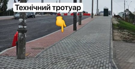 «Київавтодор» спростував фейк про велодоріжку з опорами посередині на Дарницькому мосту «Київавтодор» спростував фейк про велодоріжку з опорами посередині на Дарницькому мосту