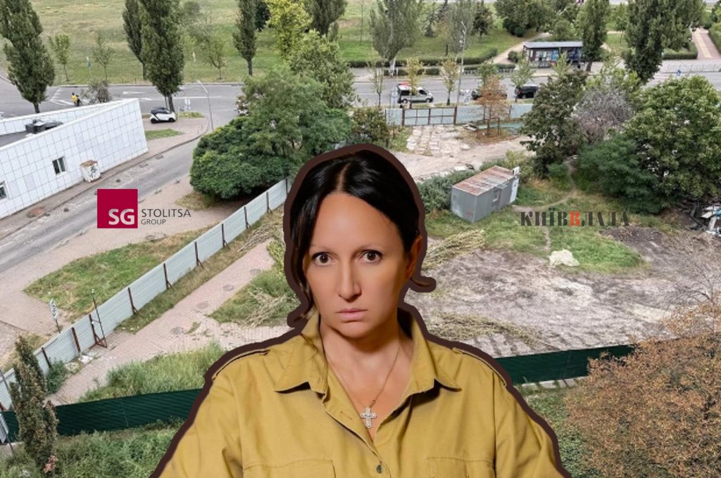 “Братська могила для мешканців”: столичні Березняки повстали проти забудови Молчанової