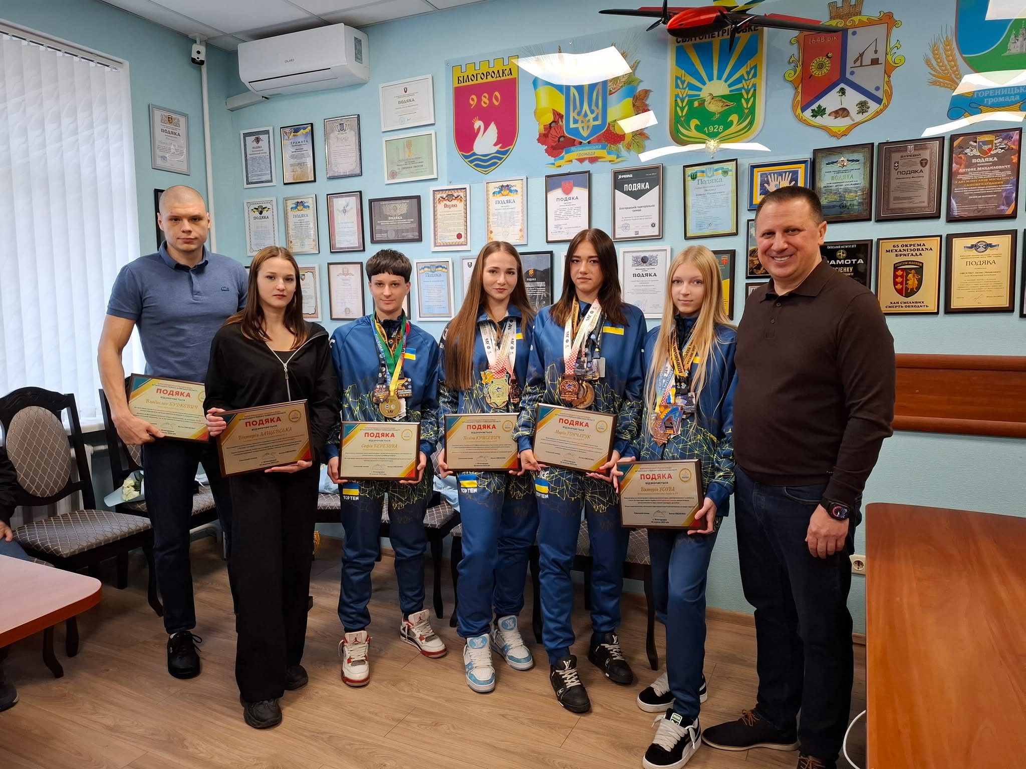 Спортсмени Білогородки здобули “золото” на чемпіонатах світу