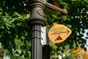 У столиці з’явилися 18 цифрових спортивних маршрутів із QR-навігацією У столиці з’явилися 18 цифрових спортивних маршрутів із QR-навігацією