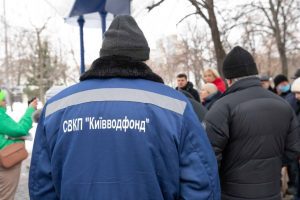КП “Київводфонд” отримало повноправного керівника, без “в.о.” КП “Київводфонд” отримало повноправного керівника, без “в.о.”