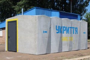 Київрада підтримала закупівлю мобільних укриттів для столиці, заплановано встановити 500 об’єктів Київрада підтримала закупівлю мобільних укриттів для столиці, заплановано встановити 500 об'єктів