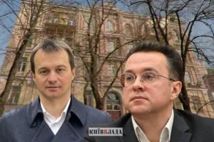 Справа Березенків: столична Нацполіція розслідує порушення при приватизації комунальних приміщень на Тарасівській Справа Березенків: столична Нацполіція розслідує порушення при приватизації комунальних приміщень на Тарасівській