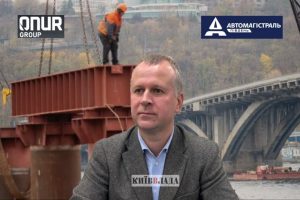 Завищені ціни та мільйонні збитки: Нацполіція розслідує чергові “гріхи “Київавтодору”