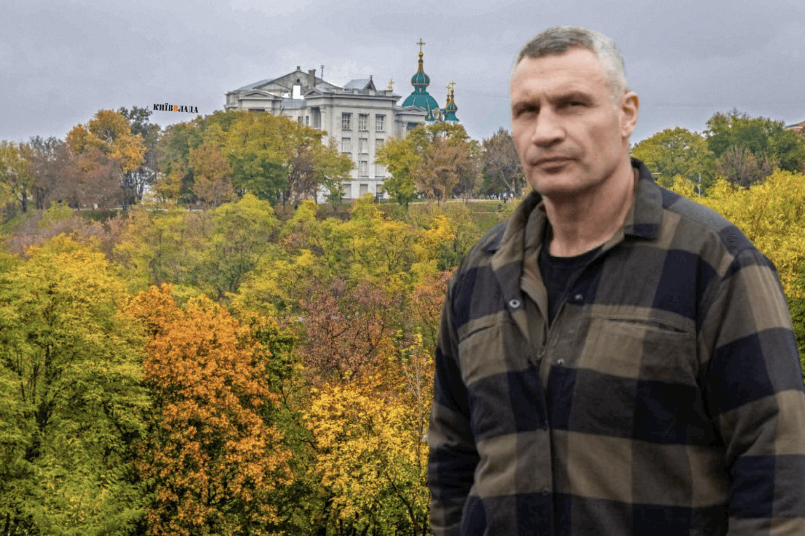 Справи насущні: скільки та на що у вересні 2025-го витрачав Київ Справи насущні: скільки та на що у вересні 2025-го витрачав Київ
