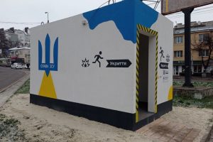 Кличко: Місто спрямує на мобільні укриття кошти, які РДА не змогли використати на ремонт сховищ