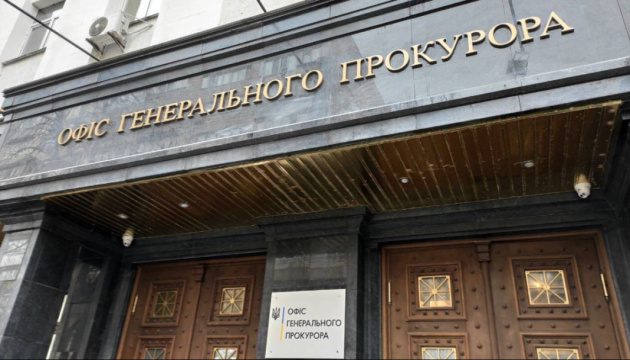 Детективи НАБУ провели обшуки у двох прокурорів Офісу Генпрокурора