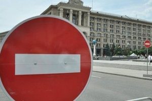 Через проведення Київського марафону Незламності 11–12 жовтня на низці вулиць перекроють рух транспорту (схема) Через проведення Київського марафону Незламності 11–12 жовтня на низці вулиць перекроють рух транспорту (схема)
