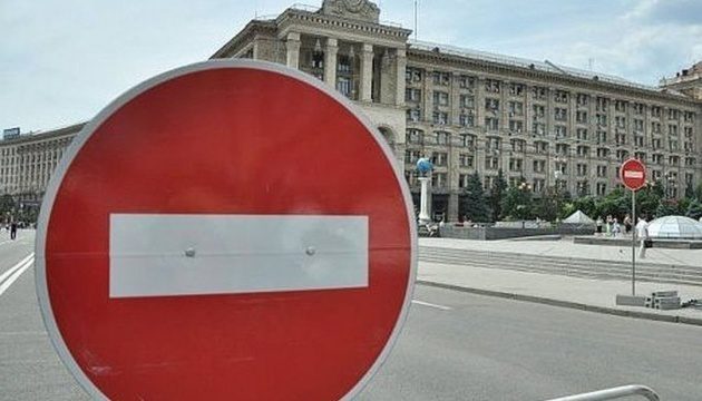 Через проведення Київського марафону Незламності 11–12 жовтня на низці вулиць перекроють рух транспорту (схема)