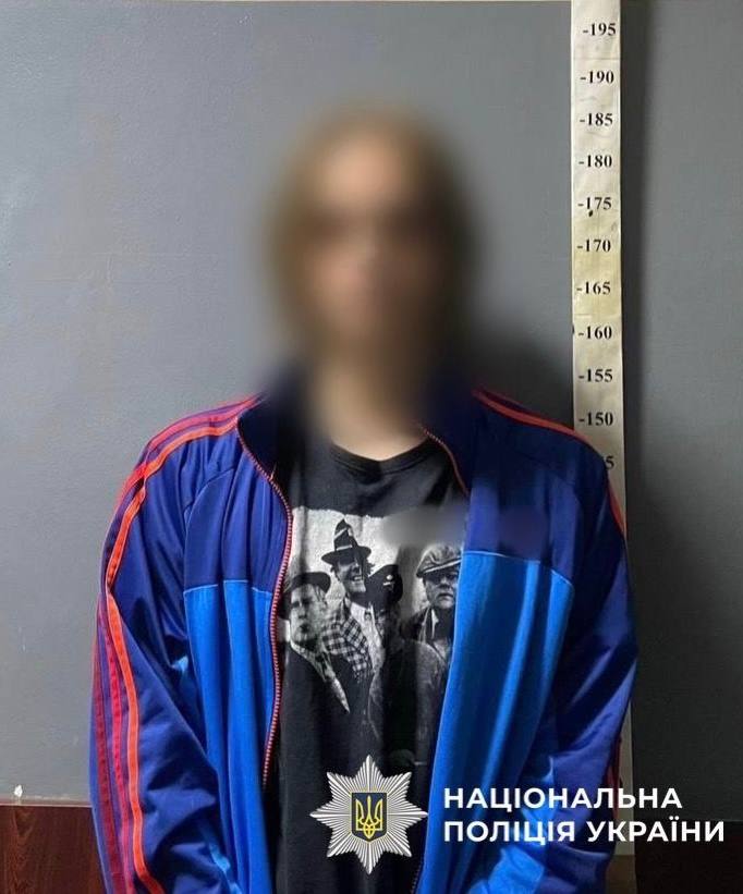 (без назви)
