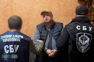 СБУ викрила посадовця Мін’юсту на схемах із «списання» ухилянтів за 20 тисяч доларів СБУ викрила посадовця Мін’юсту на схемах із «списання» ухилянтів за 20 тисяч доларів