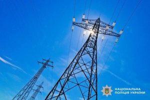 Посадовицю «Київпастрансу» вдруге викрили у багатомільйонних збитках через завищені ціни на електроенергію Посадовицю «Київпастрансу» вдруге викрили у багатомільйонних збитках через завищені ціни на електроенергію