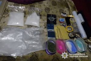 Киянин отримав понад дев’ять років ув’язнення за збут психотропів на Лісовому масиві