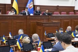 Київрада виділяє додаткові кошти для захисту інфраструктури та вимагає від ВР повернути 8 млрд грн, щоб захистити місто, – Кличко Київрада виділяє додаткові кошти для захисту інфраструктури та вимагає від ВР повернути 8 млрд грн, щоб захистити місто, - Кличко