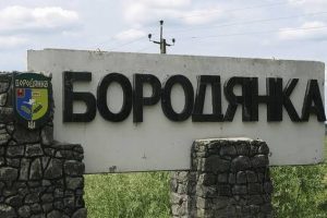 За реконструкцію будівлі Пенсійного фонду в Бородянці заплатять 11,5 млн гривень