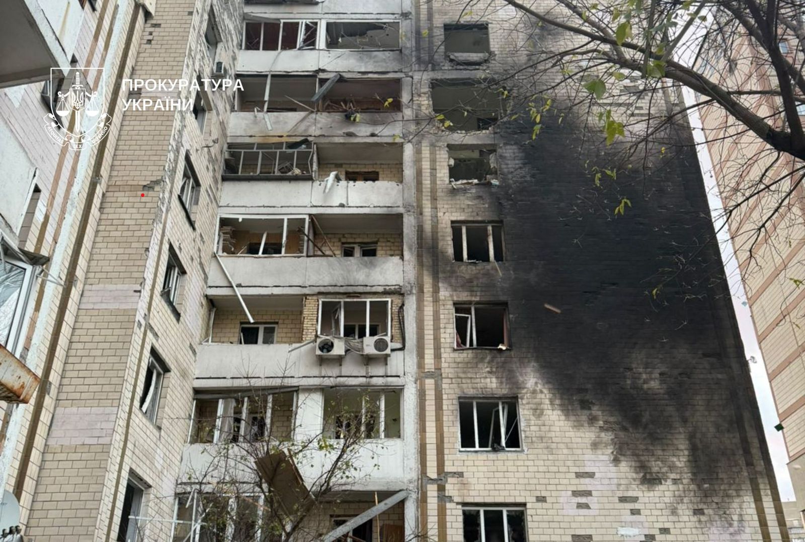 Атака рф на Київ вбила трьох людей, серед постраждалих 7 дітей
