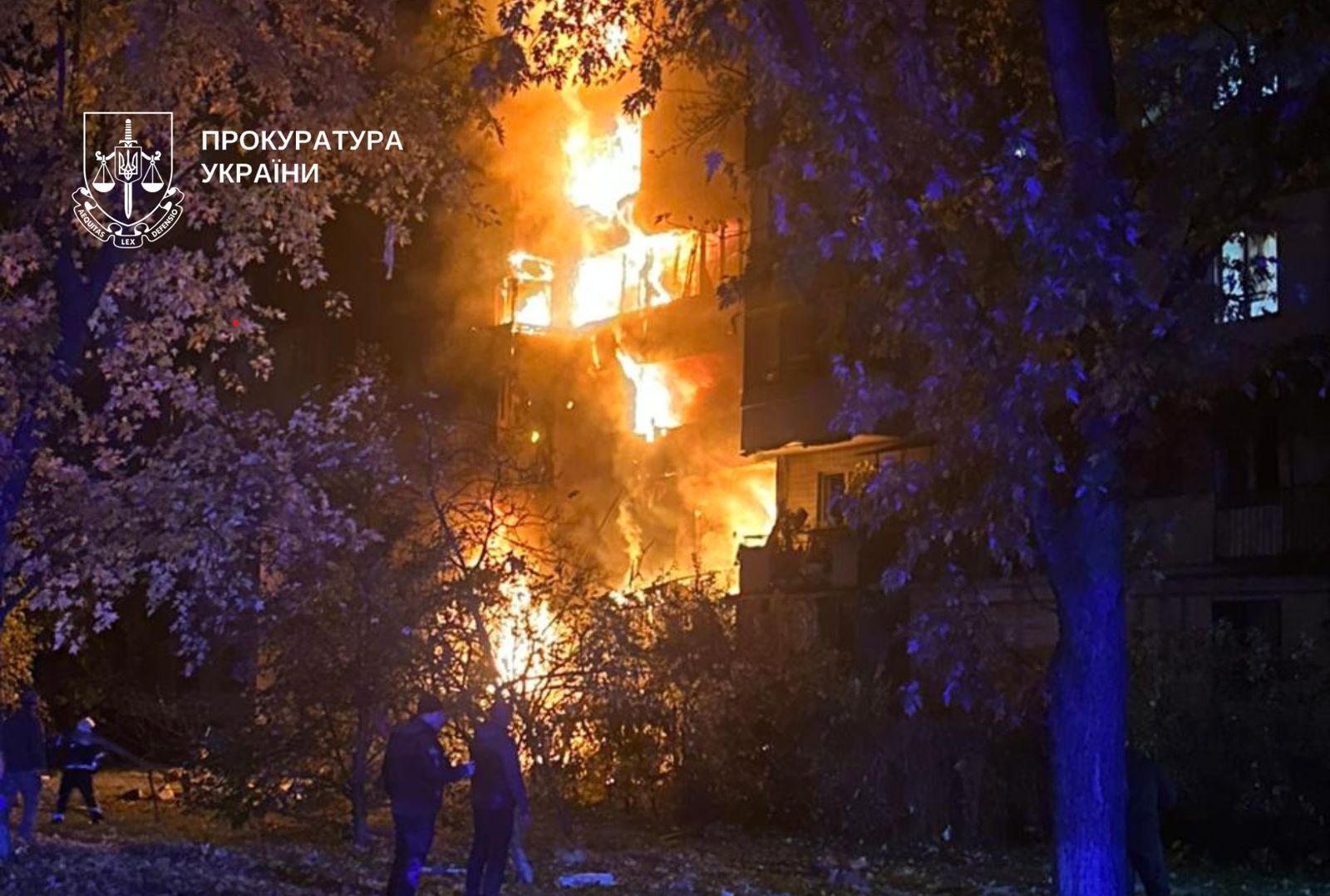 Атака рф на Київ вбила трьох людей, серед постраждалих 7 дітей