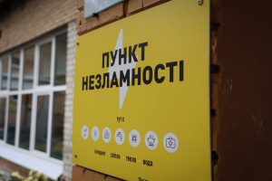 Енергетики працюють над відновленням електропостачання, — голова Бориспільської РДА