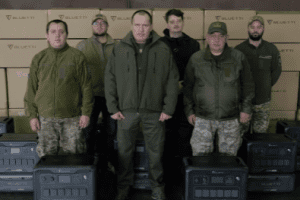 Бійці батальйону безпілотних систем “Хорт” отримали від “Української команди” велику партію потужних зарядних станцій BLUETTI Бійці батальйону безпілотних систем “Хорт” отримали від “Української команди” велику партію потужних зарядних станцій BLUETTI