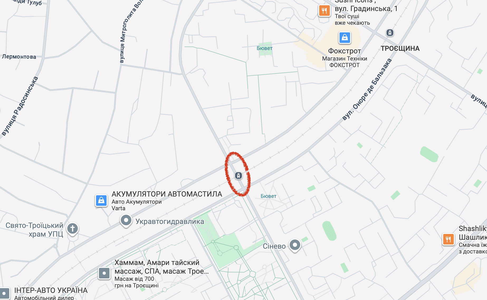 Ремонтувати шляхопровід на столичній Троєщині довірили соратнику ексмера Одеси Геннадія Труханова Ремонтувати шляхопровід на столичній Троєщині довірили соратнику ексмера Одеси Геннадія Труханова