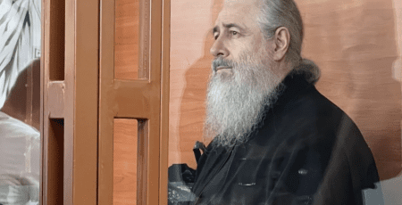 Намісника Святогірської лаври випустили із СІЗО під заставу та відразу забрали до СБУ Намісника Святогірської лаври випустили із СІЗО під заставу та відразу забрали до СБУ