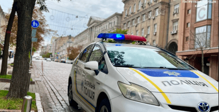 Сьогодні, 4 грудня, у центрі Києва можливі обмеження руху