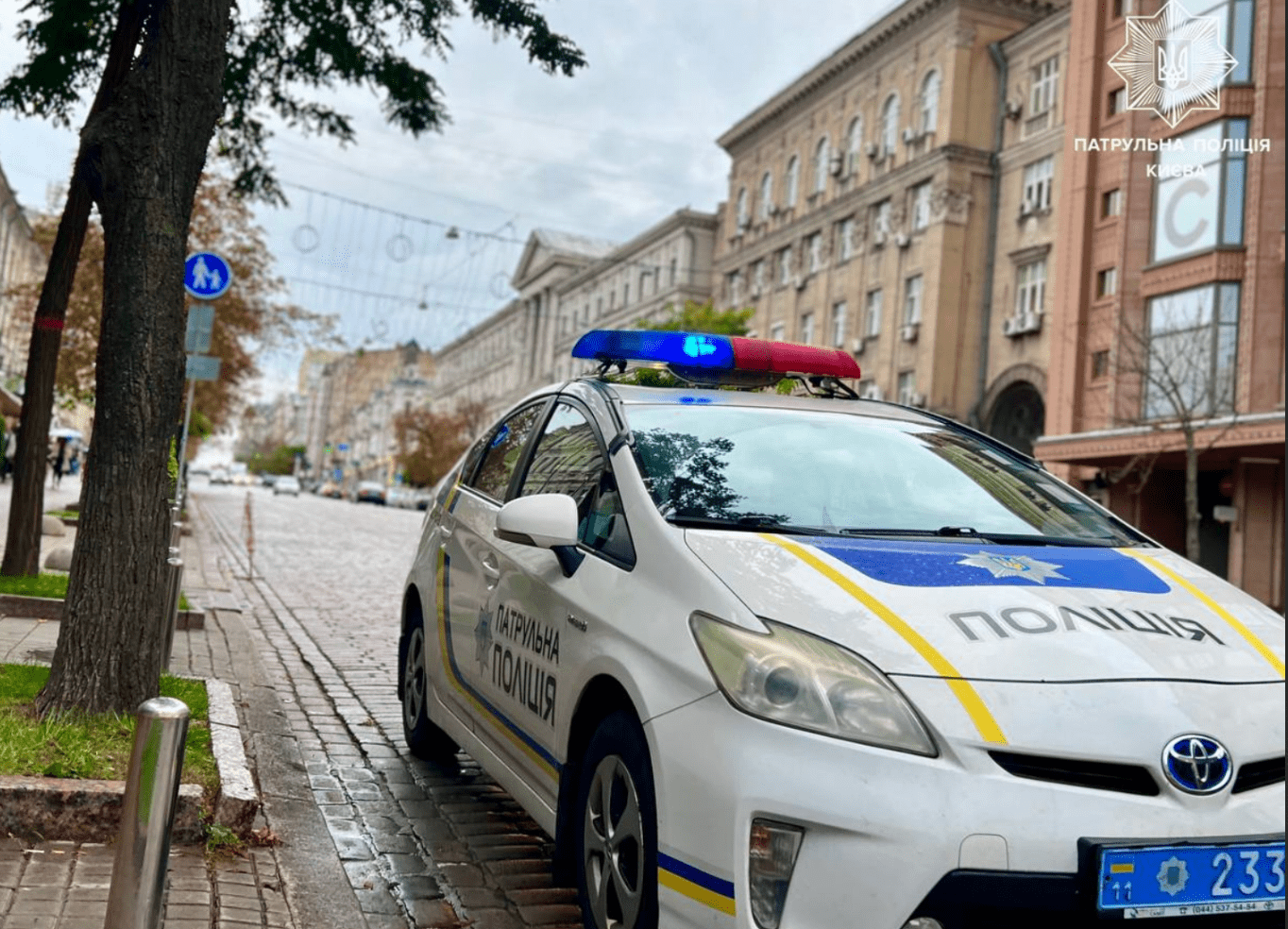 Сьогодні, 4 грудня, у центрі Києва можливі обмеження руху