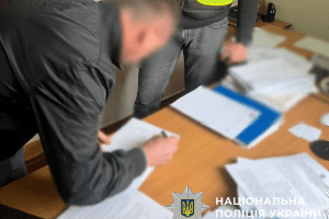 Посадовця “Київмедспецтрансу” підозрюють у привласненні 1,9 млн грн, призначених для закупівлі запчастин для машин “швидкої” Посадовця "Київмедспецтрансу" підозрюють у привласненні 1,9 млн грн, призначених для закупівлі запчастин для машин "швидкої"