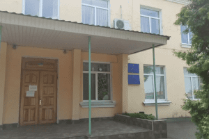 Гребінківська громада переглянула програму соцекономрозвитку на 2025 рік Гребінківська громада переглянула програму соцекономрозвитку на 2025 рік