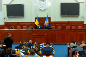 Київрада вчергове заблокувала повернення конкурсів на директорів шкіл Київрада вчергове заблокувала повернення конкурсів на директорів шкіл