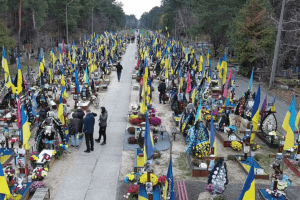 На Міському та Лісовому кладовищах Києва відведено сектори для поховання Захисників України
