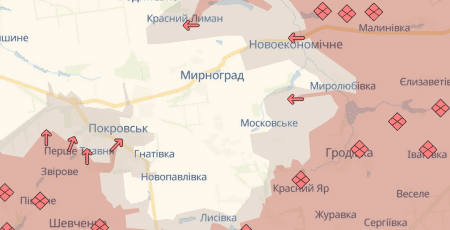 "Блокування" ворогом Сил оборони у Покровську немає, - Генштаб ЗСУ "Блокування" ворогом Сил оборони у Покровську немає, - Генштаб ЗСУ