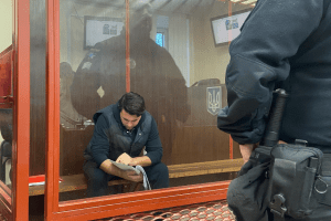 Ексголова “Укренерго” Кудрицький вийшов з СІЗО під заставу