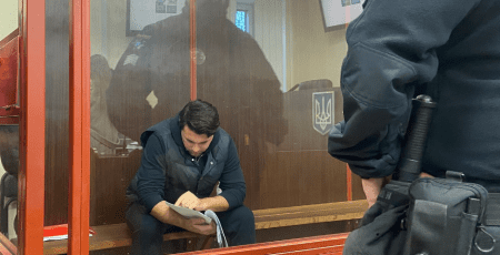 Ексголова "Укренерго" Кудрицький вийшов з СІЗО під заставу Ексголова "Укренерго" Кудрицький вийшов з СІЗО під заставу