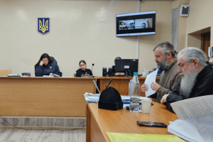 У Дніпрі сьогодні, 31 жовтня, одразу два суди розглядають справу намісника Святогірської лаври