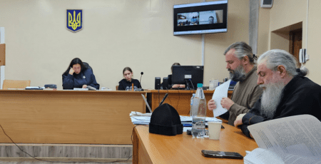 У Дніпрі сьогодні, 31 жовтня, одразу два суди розглядають справу намісника Святогірської лаври У Дніпрі сьогодні, 31 жовтня, одразу два суди розглядають справу намісника Святогірської лаври