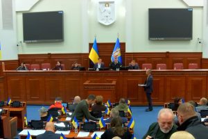 Київрада продовжила програму підтримки Захисників та Захисниць України ще на 2026-2027 роки Київрада продовжила програму підтримки Захисників та Захисниць України ще на 2026-2027 роки