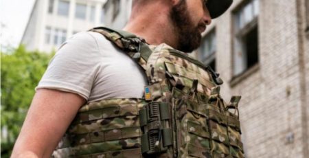 Ірпінь за 2 млн гривень купить 37 плитоносок Ірпінь за 2 млн гривень купить 37 плитоносок