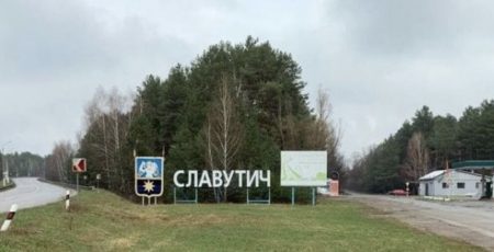 На Київщині внаслідок російського обстрілу по енергетичній інфраструктурі тимчасово знеструмлений Славутич