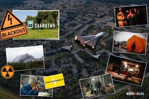 Без світла: Славутич долає блекаут після дронової атаки ворога