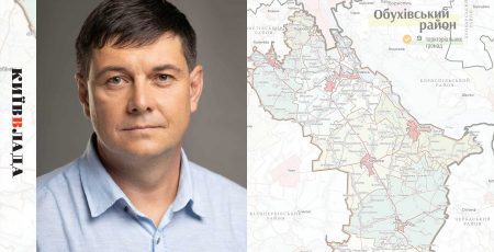 Безпека, підтримка ЗСУ й альтернативна енергетика: підсумки 100 днів роботи голови Обухівської РДА Геннадія Сиваненка