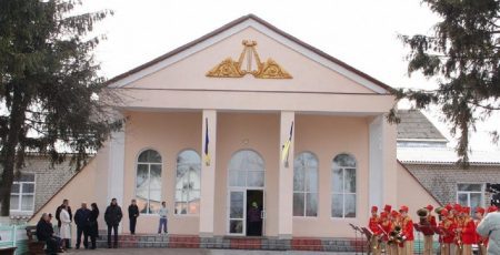 Калинівка за 10 млн гривень утеплить фасад будинку культури Калинівка за 10 млн гривень утеплить фасад будинку культури