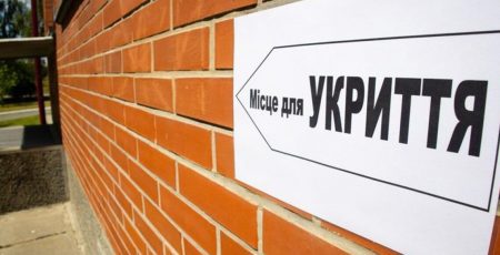 У школі спорту на Дарниці за 46,3 млн гривень облаштують укриття У школі спорту на Дарниці за 46,3 млн гривень облаштують укриття