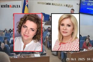 В Обухівській міськраді пропонують подарувати т.в.о. голови громади Ільєнко томик етики