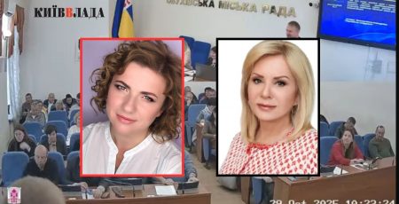 В Обухівській міськраді пропонують подарувати т.в.о. голови громади Ільєнко томик етики В Обухівській міськраді пропонують подарувати т.в.о. голови громади Ільєнко томик етики