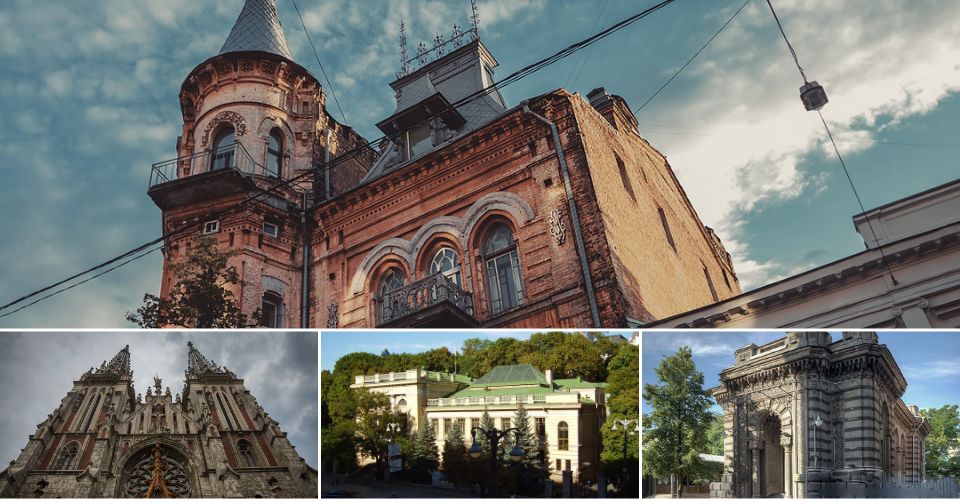 Де в Києві знайти “dark academia”: гід старими бібліотеками, таємничими двориками та місцями, що надихають